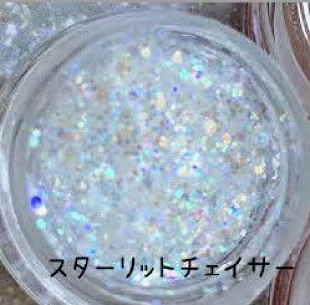 ゲットルーズグリッタージェル/unleashia/グリッターを使ったクチコミ(1枚目)