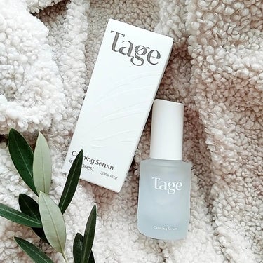 【落ち着かせて、整える】

Tage
カーミングセラムインサイプレスト
30ml

🌱

うるうるぷるぷるのジェル状テクスチャ

肌に伸ばすとすっと広がり
ベタつくことなくなじみます。

🌱

ツボクサ