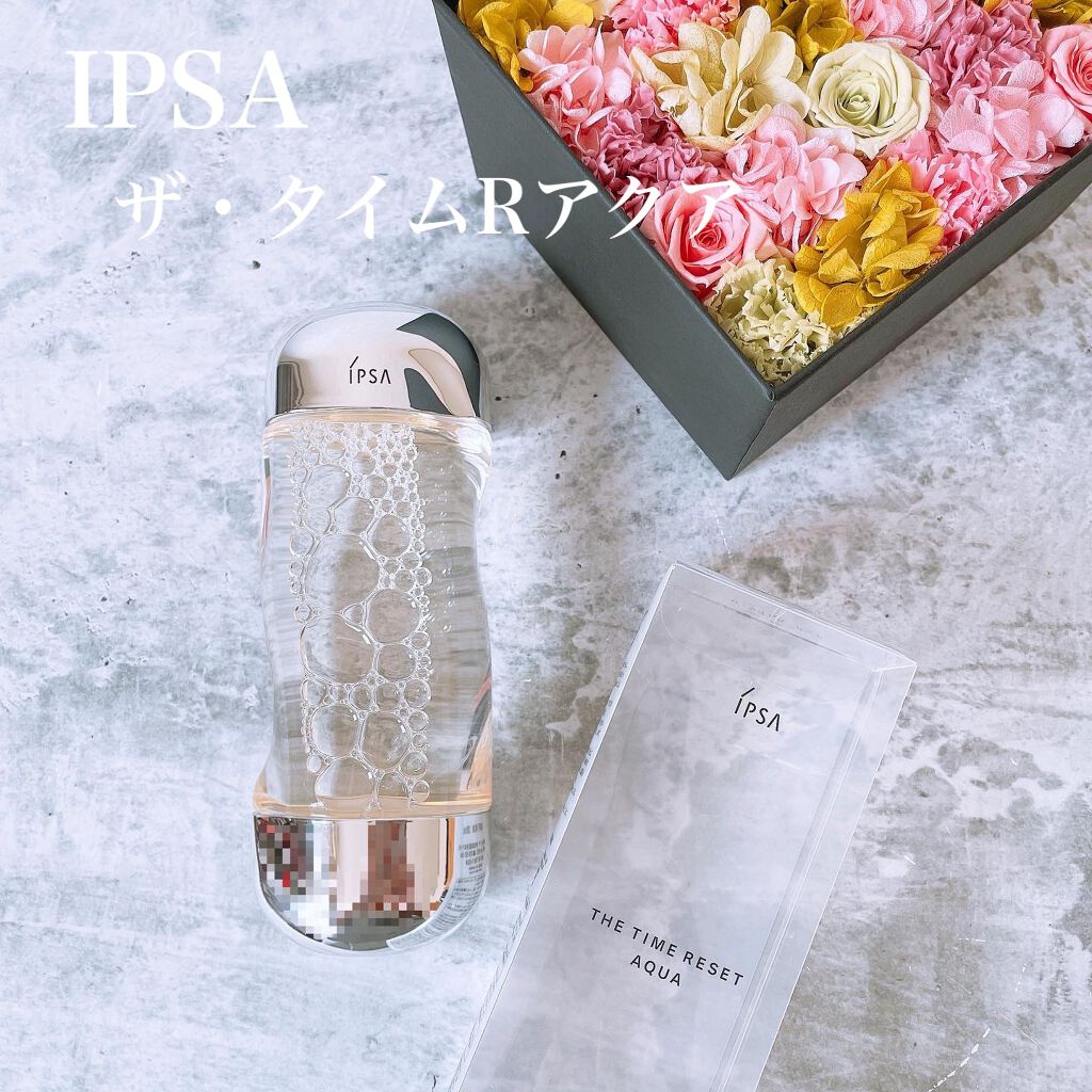 ザ・タイムR アクア/IPSA/化粧水を使ったクチコミ(1枚目)