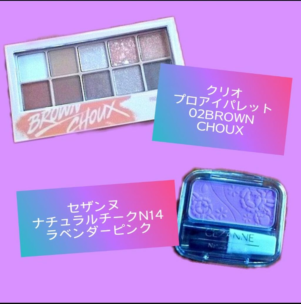 カラーリングアイブロウ/ヘビーローテーション/眉マスカラを使ったクチコミ(2枚目)