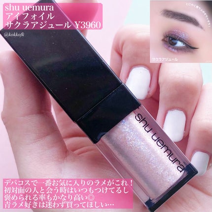 フィックス メイクアップ/CLARINS/ミスト状化粧水を使ったクチコミ(4枚目)