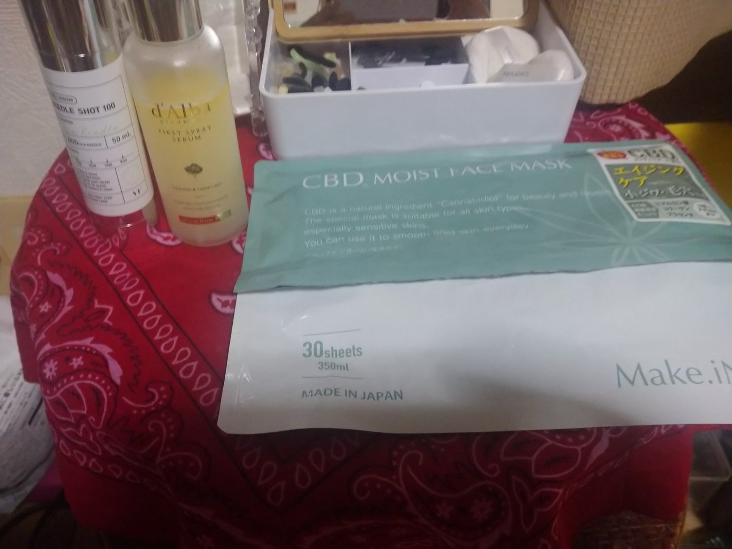 ビタコンプレックスA ジェルマスク/セルレ/フェイスクリームを使ったクチコミ(1枚目)