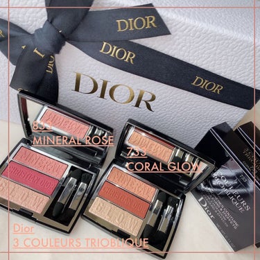 トリオ ブリック パレット/Dior/アイシャドウパレットを使ったクチコミ（1枚目）