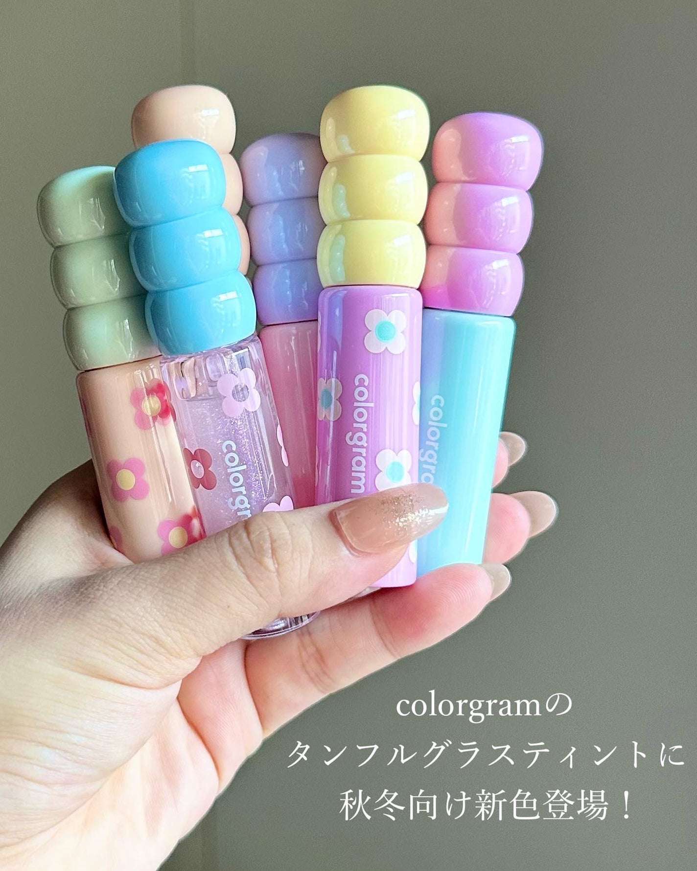 タンフルグラスティント/Colorgram/リップティントを使ったクチコミ(2枚目)