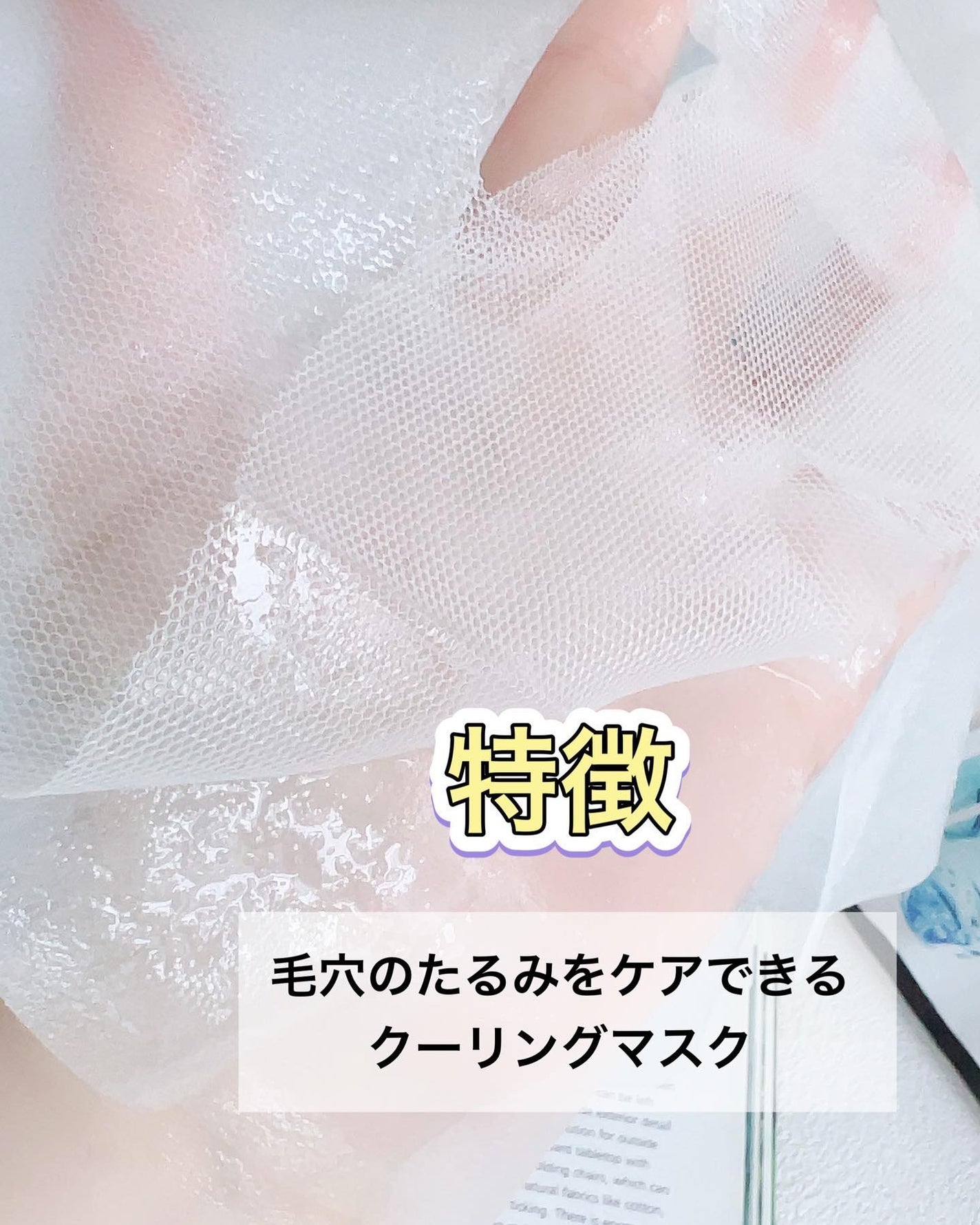 アクアティカサンスクリーン100/Cell Fusion C(セルフュージョンシー)/日焼け止めクリームを使ったクチコミ(9枚目)