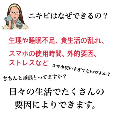 生成カットコットン・大判タイプ/無印良品/コットンを使ったクチコミ（2枚目）