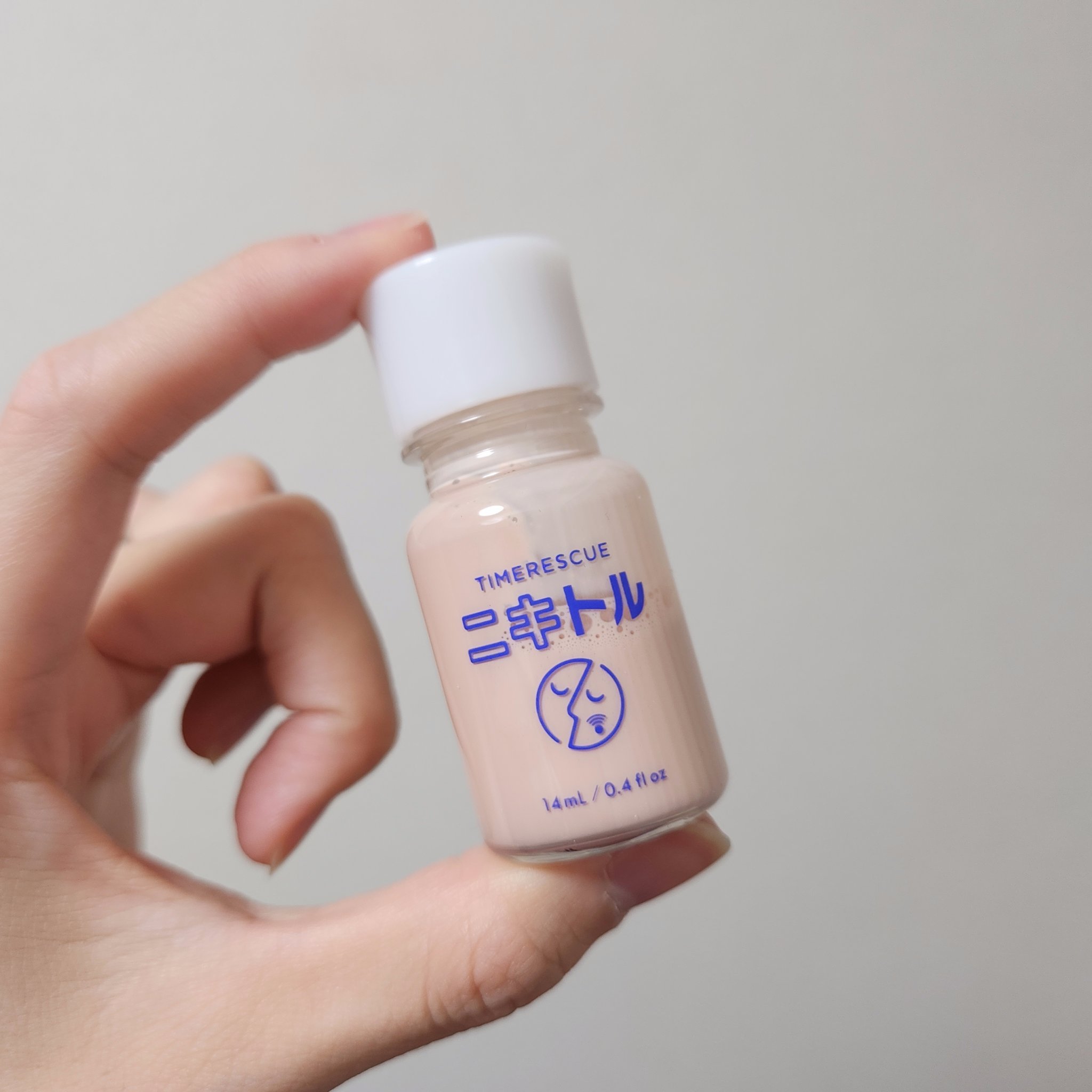 ニキトル薬用アクネスポッツペースト/タイムレスキュー/美容液を使ったクチコミ（2枚目）