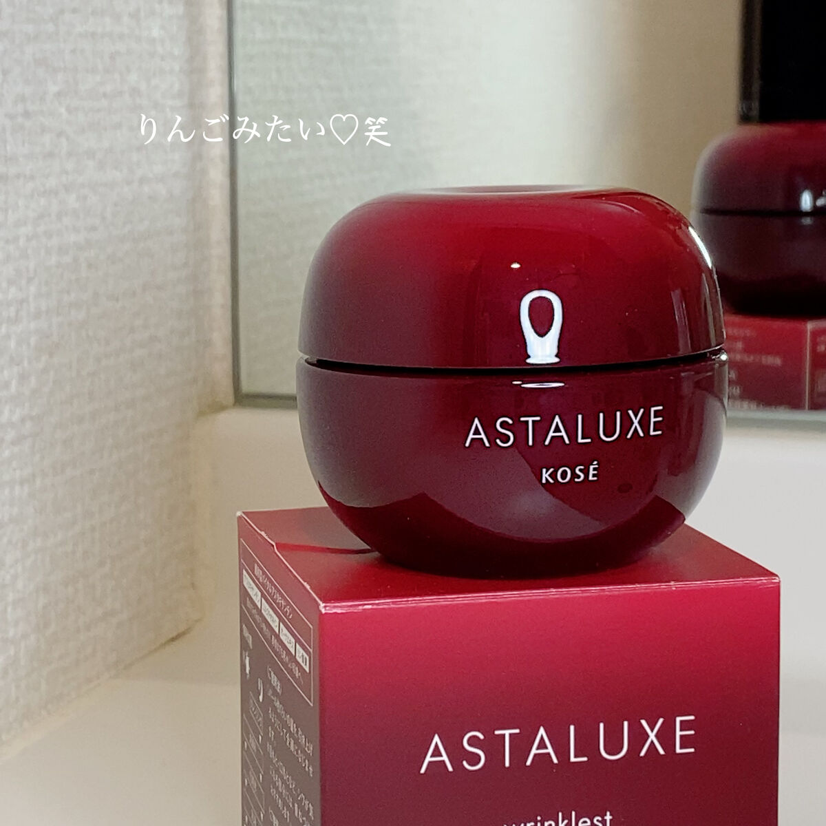 アスタリュクス リンクレストAX ローションAX WクレンズAX コーセー ASTALUXE コーセー アスタリュクス ローション AX 200ml KOSE 化粧水