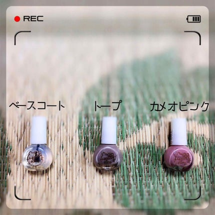 サンリオネイル/DAISO/マニキュアを使ったクチコミ(1枚目)