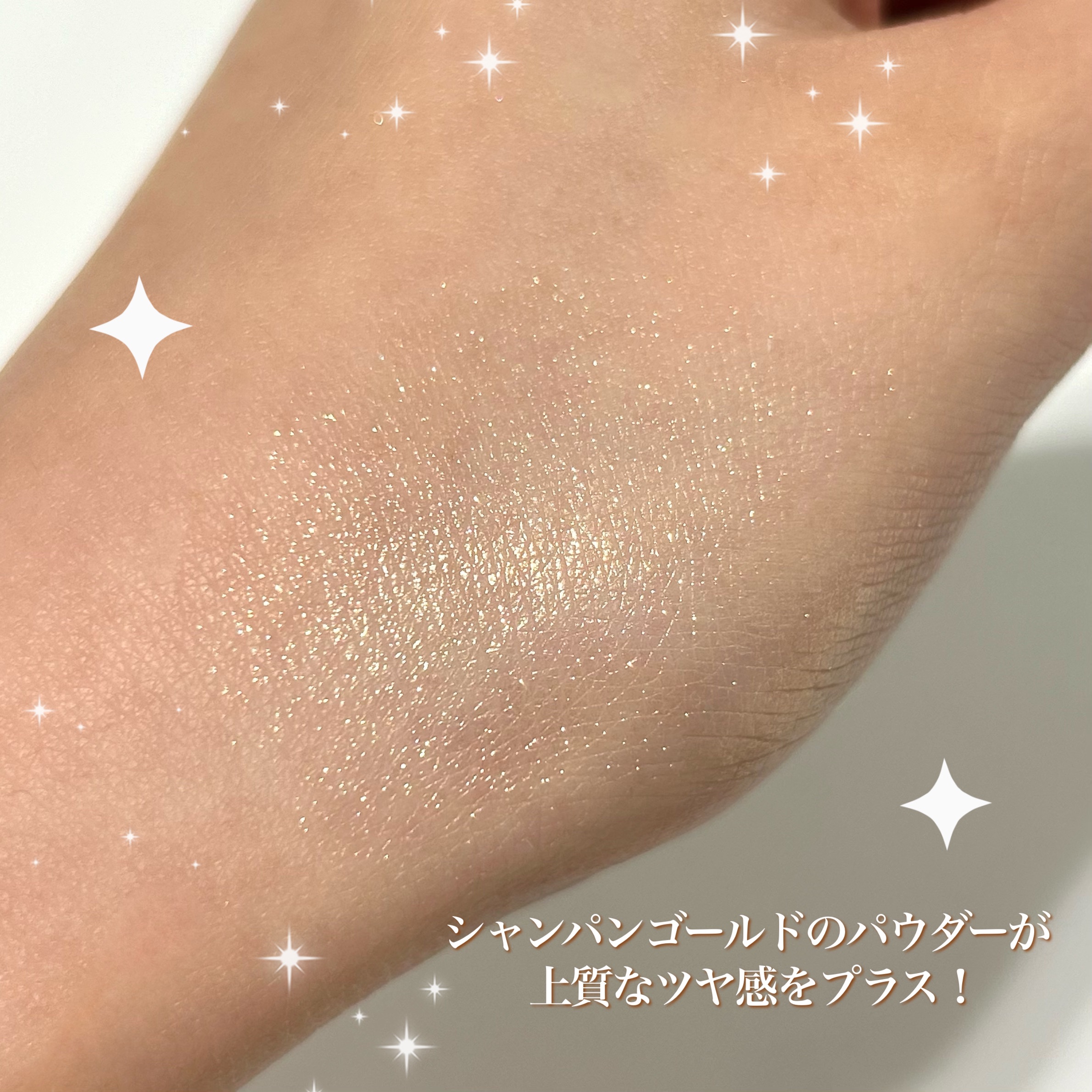 ライトリフレクティング プリズマティックパウダー/NARS/プレストパウダーを使ったクチコミ（2枚目）