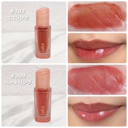 ジェリーイングヌードグロス/Laka/リップグロスを使ったクチコミ(4枚目)