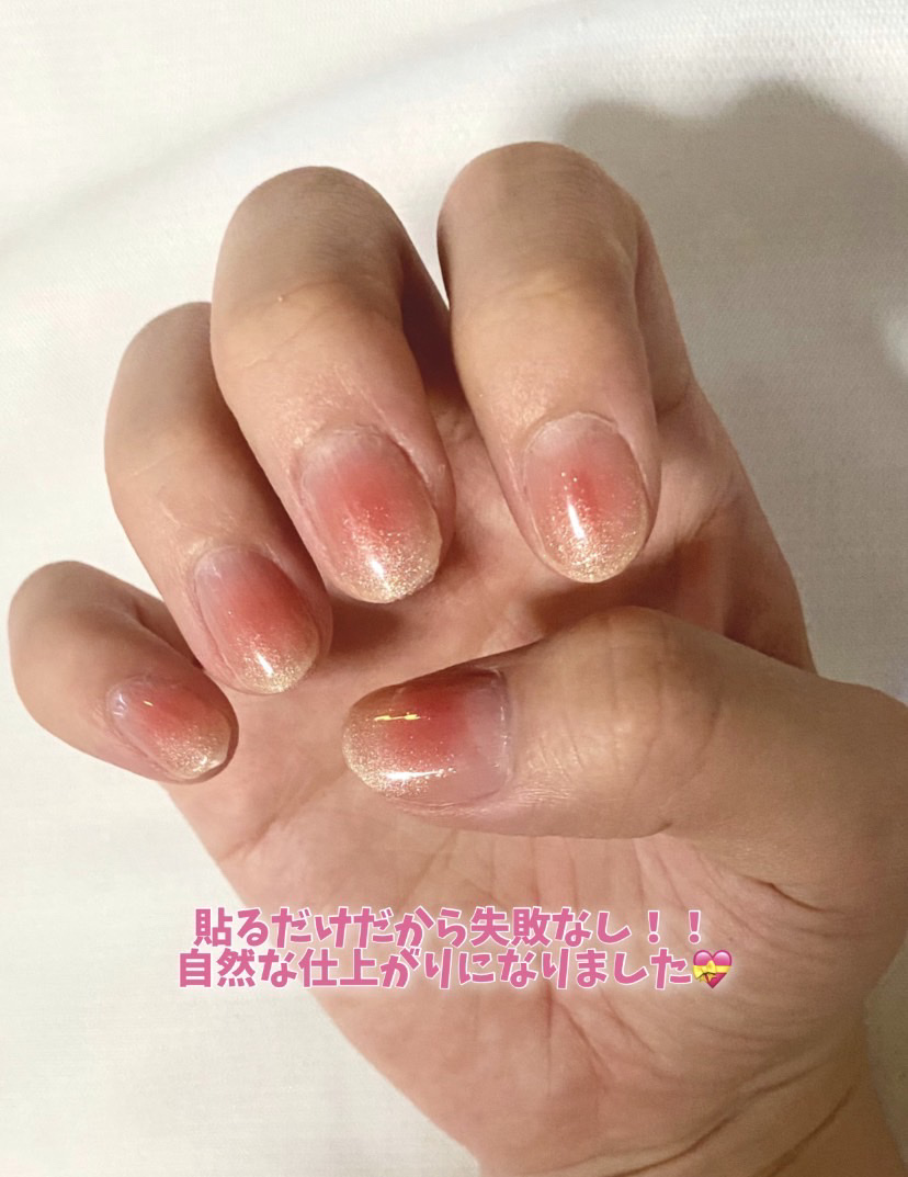 Melty Gelee メルティジュレ ジェルネイルシール Melty Gelee メルティジュレ MG8-01/  MG8-02/ビー・エヌ/ネイルシールを使ったクチコミ（2枚目）