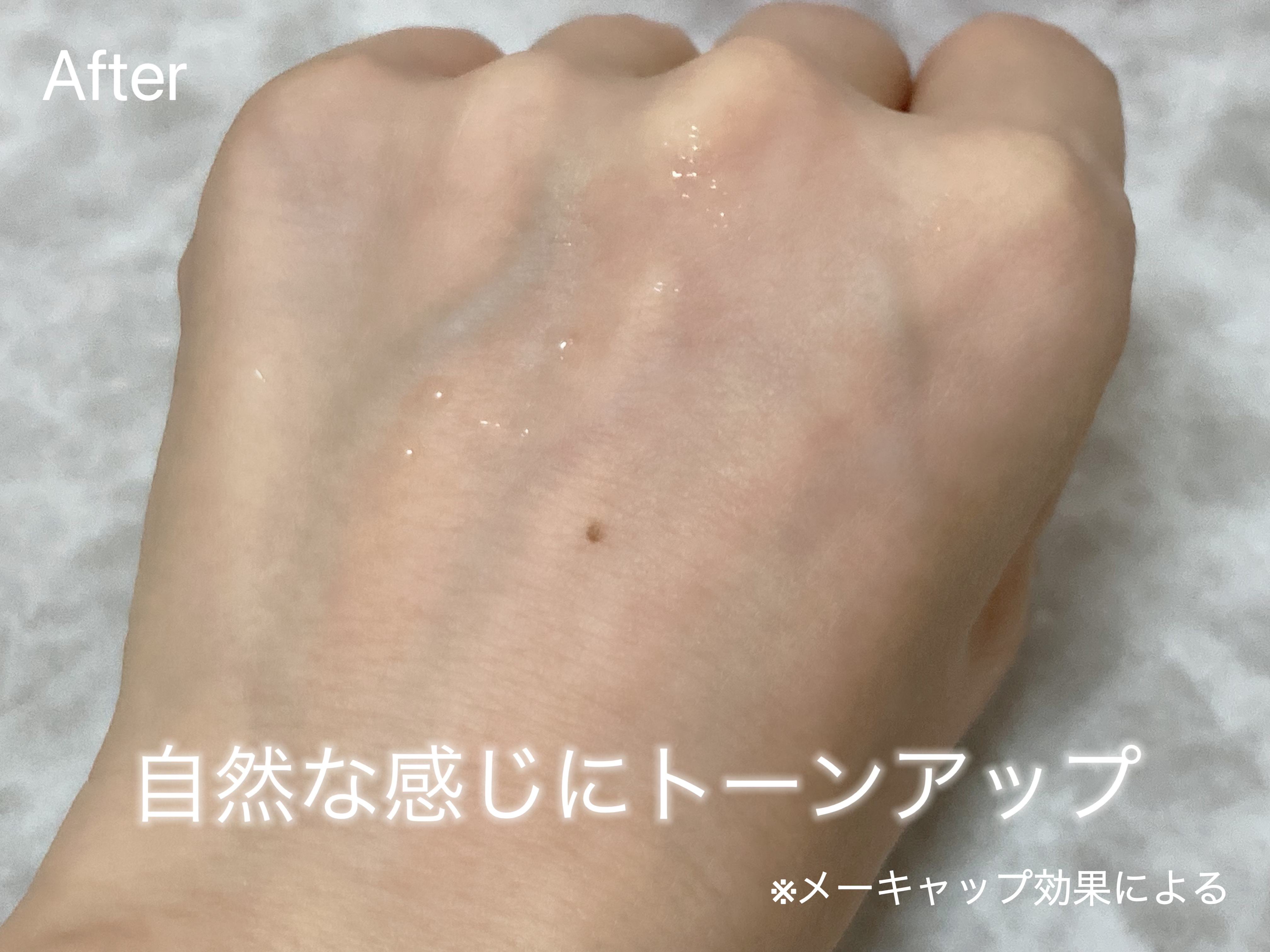 ライトオンインシャワー ボディトーンアップ/BOM/ボディソープを使ったクチコミ（3枚目）