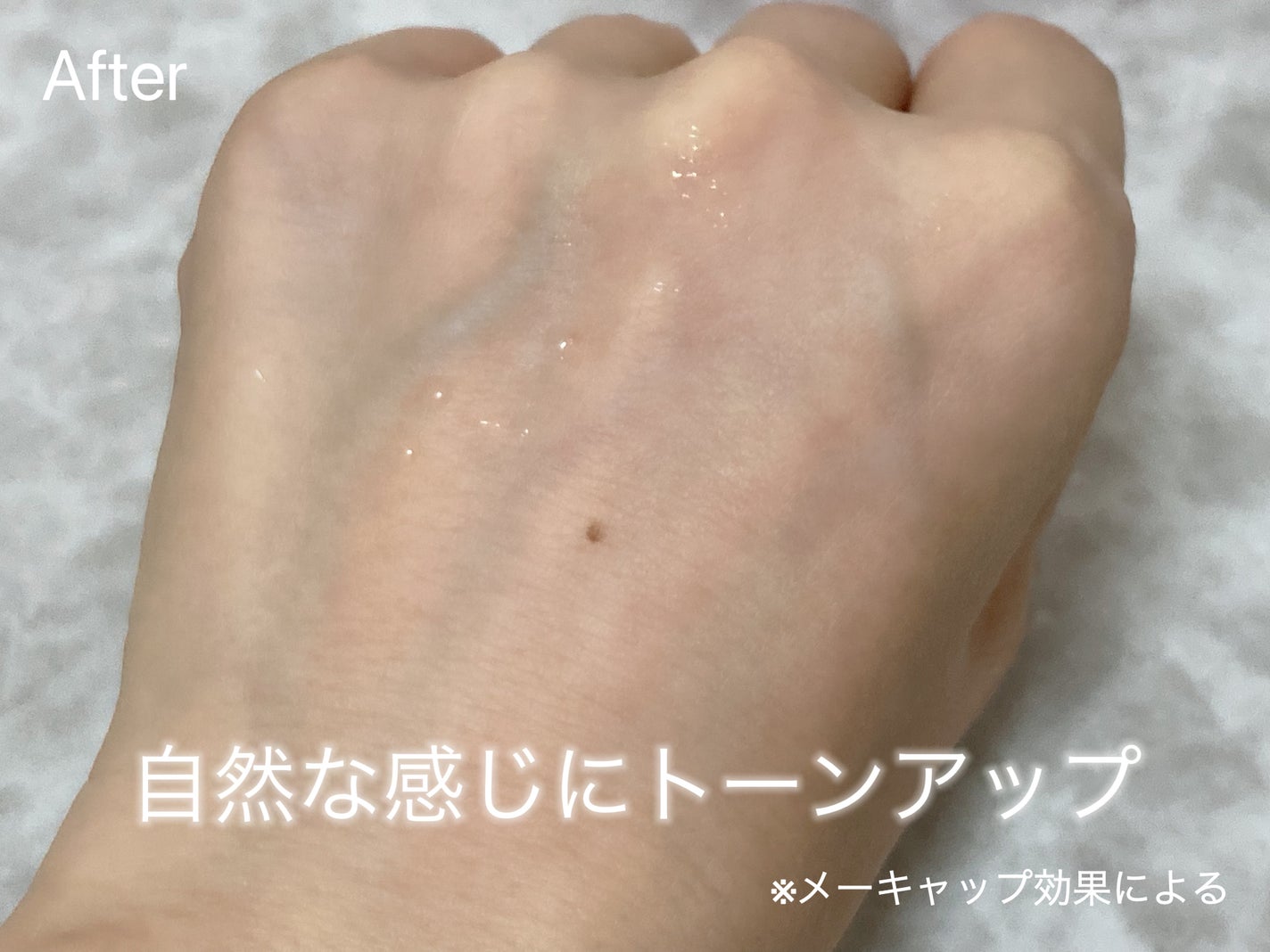 ライトオンインシャワー ボディトーンアップ/BOM/ボディソープを使ったクチコミ(3枚目)