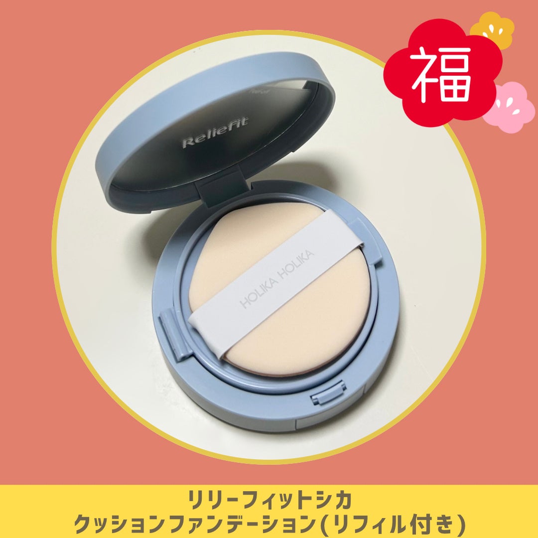 マイフェイブムードアイパレット 9カラー/HOLIKA HOLIKA/アイシャドウパレットを使ったクチコミ(3枚目)