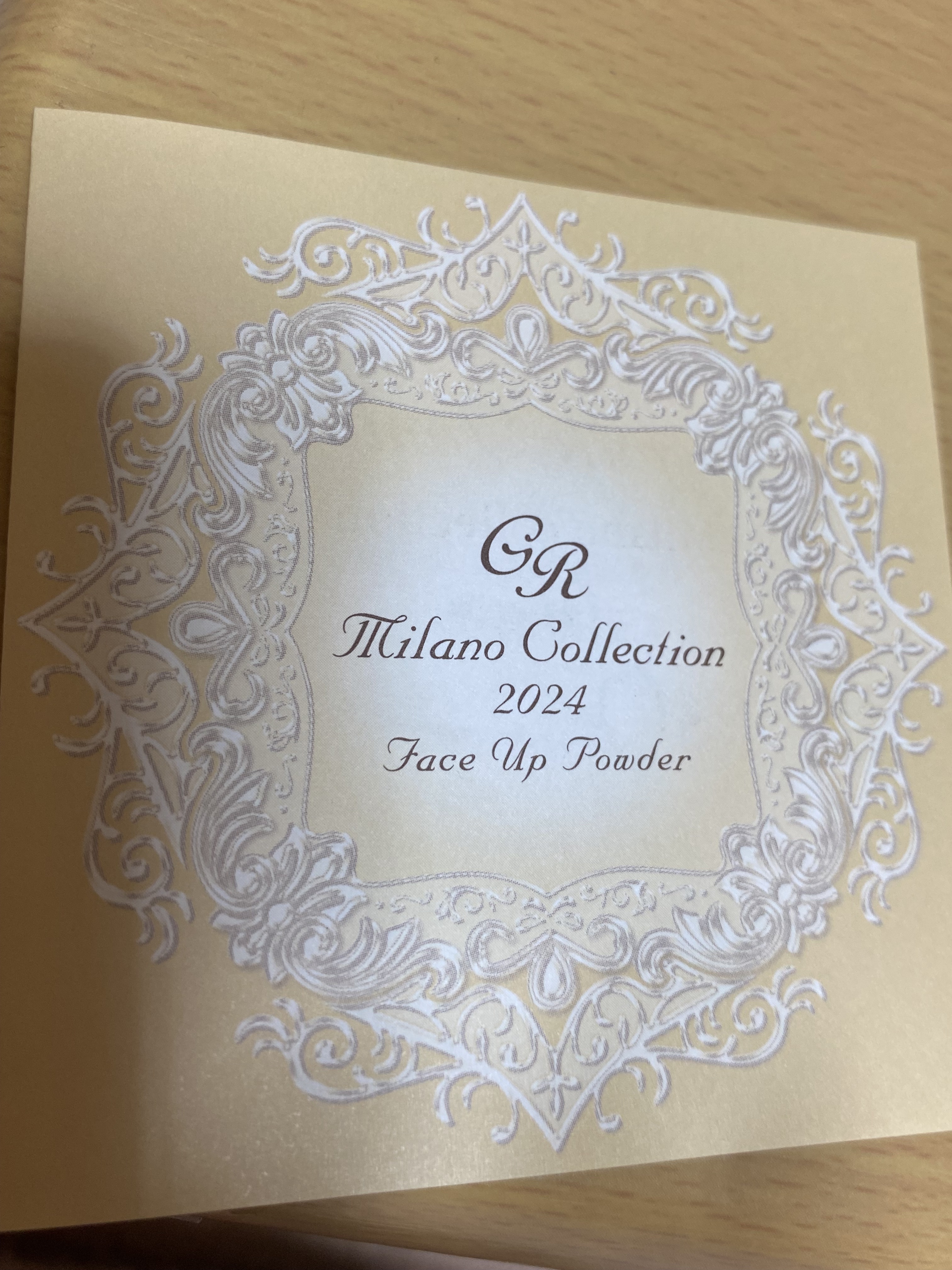 GR　フェースアップパウダー２０２４/ミラノコレクション/プレストパウダーを使ったクチコミ（1枚目）