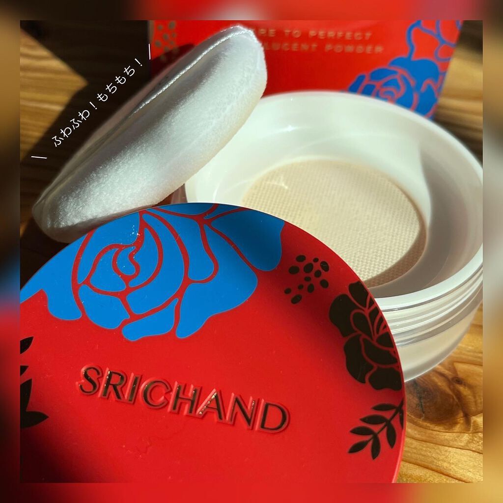 ベアパーフェクト トランスルーセントパウダー ルナニューイヤー/SRICHAND/ルースパウダーを使ったクチコミ（2枚目）