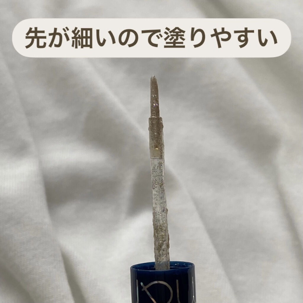 リキッド グリッター シャドウ/rom&nd/グリッターを使ったクチコミ（2枚目）