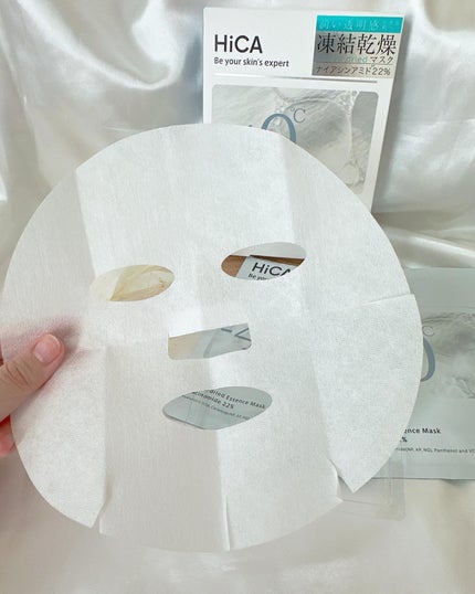 めるᙏ̤̫͚𓍯フォロバ on LIPS 「〖HiCA〗フリーズドライエッセンスマスクナイアシンアミド22..」(5枚目)