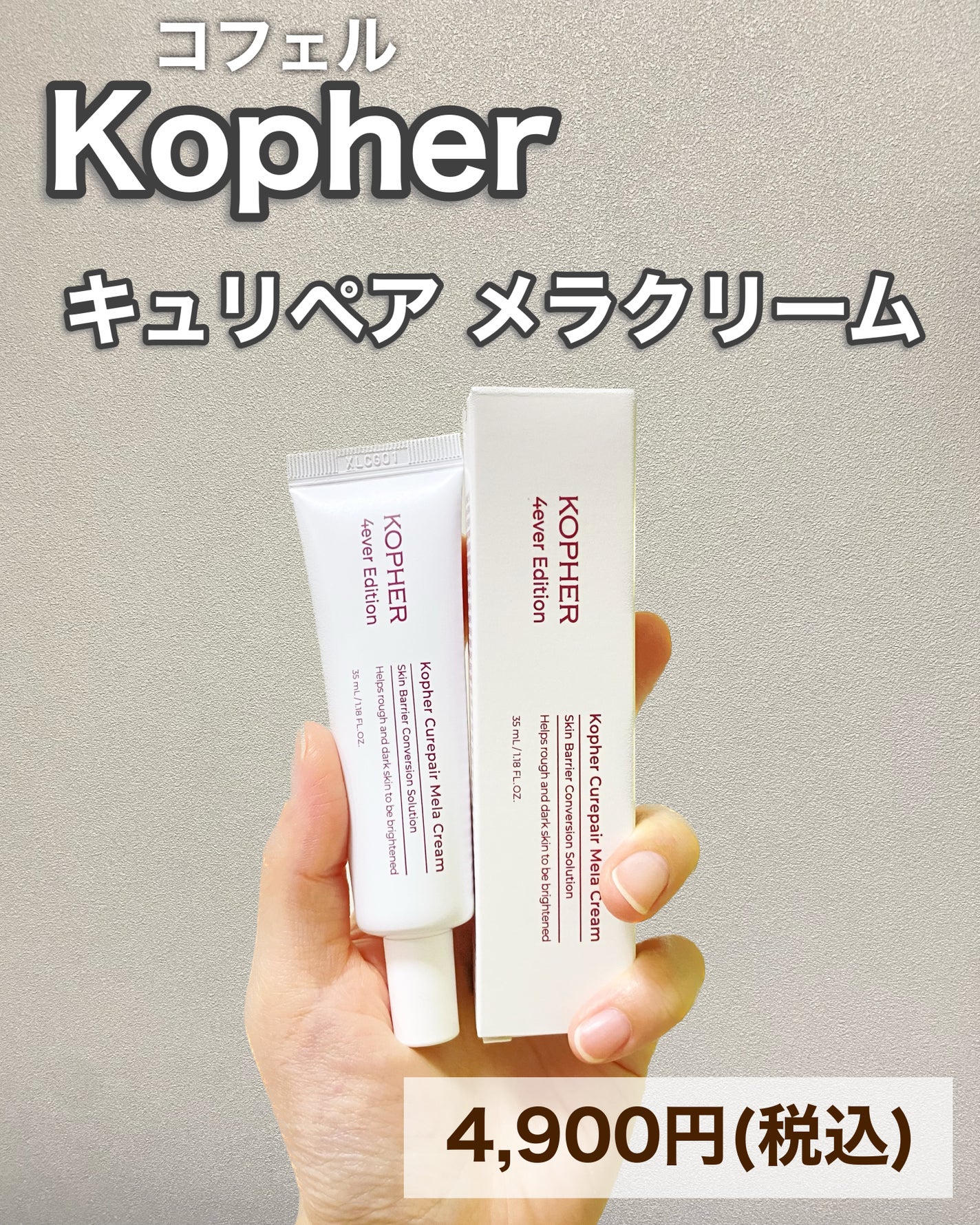 ã¿ãð§žã¹ãã³ã±ã¢ãªã¿ã¯ on LIPS ãð§žäœ¿ãåºããŠãããã¡ããã¡ããæ°ã«å
¥ãã§ãªãäžã®ã¯ãªãŒã ð©·SN..ãïŒ6æç®ïŒ