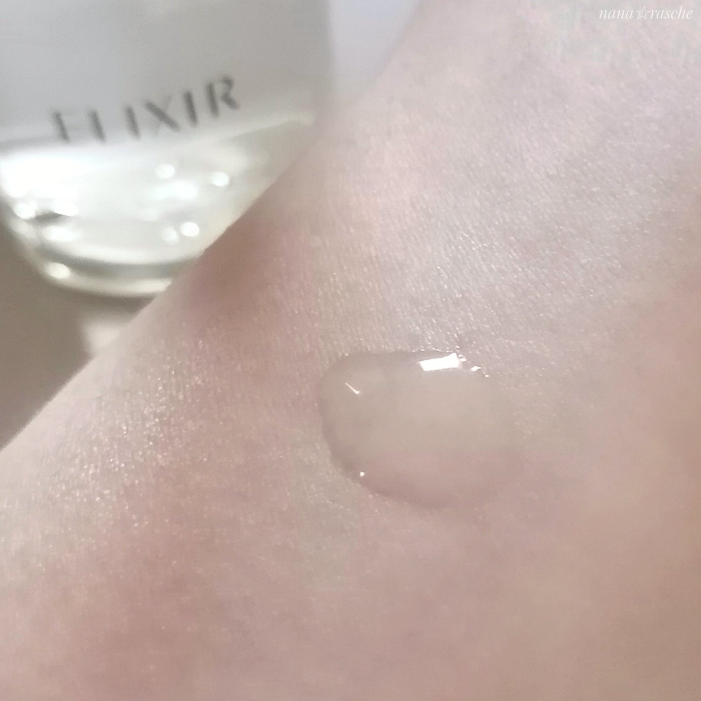 リフトモイスト ローション SP II /エリクシール/化粧水を使ったクチコミ(3枚目)