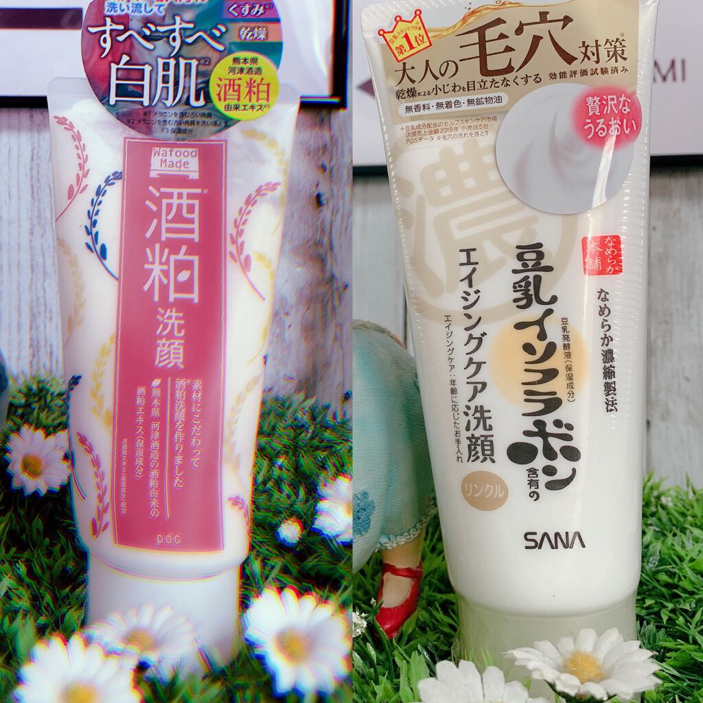 ワフードメイド　酒粕洗顔　N/pdc/洗顔フォームを使ったクチコミ（2枚目）