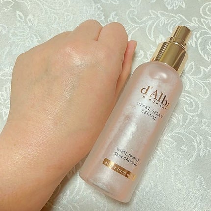 ダルバ ホワイトトリュフバイタルスプレーセラム/ダルバ/ミスト状化粧水を使ったクチコミ(9枚目)