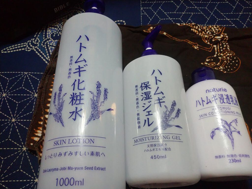 M クッション ファンデーション(モイスチャー)/MISSHA/クッションファンデーションを使ったクチコミ(2枚目)