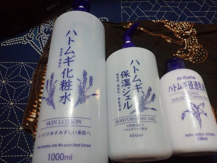 M クッション ファンデーション(モイスチャー)/MISSHA/クッションファンデーションを使ったクチコミ(2枚目)