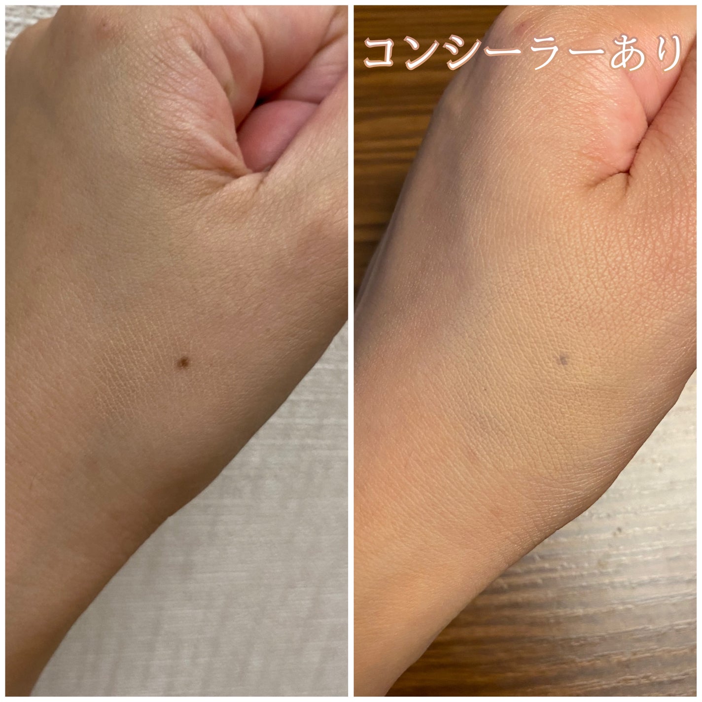 マジックコンシーラー/カリプソ/リキッドコンシーラーを使ったクチコミ(3枚目)