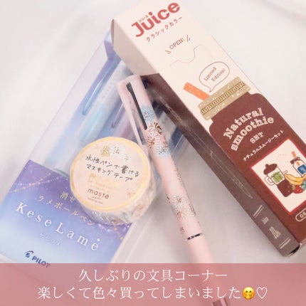 エクセル ネイルポリッシュ N/excel/マニキュアを使ったクチコミ(8枚目)