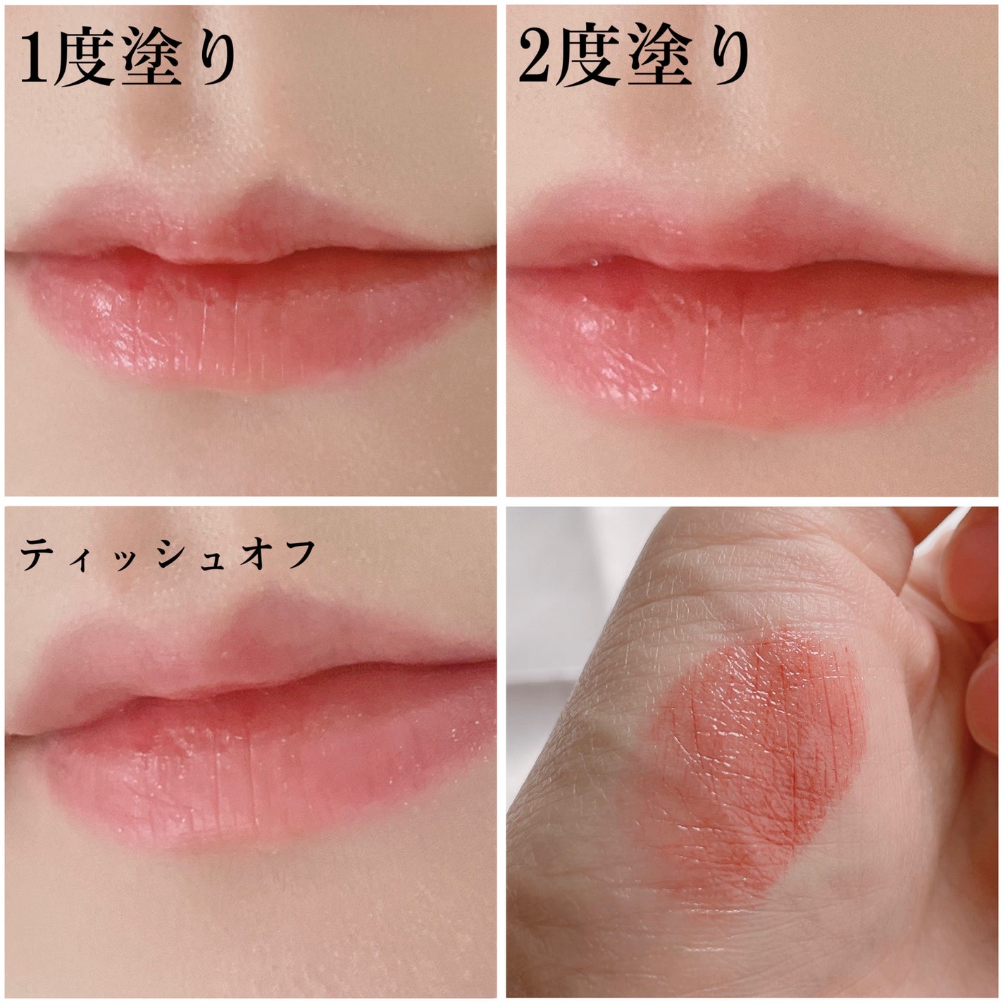 メロウラッピングルージュ/LIPGUARDIAN/口紅を使ったクチコミ(3枚目)