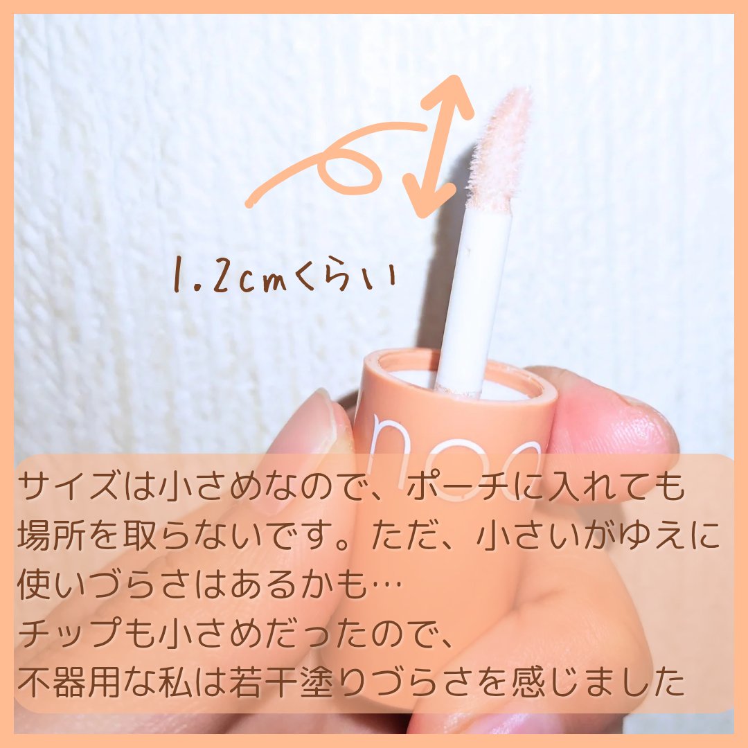 グリッターシャドウ/coou/グリッターを使ったクチコミ（3枚目）