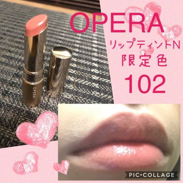 オペラ リップティント N/OPERA/口紅を使ったクチコミ（1枚目）