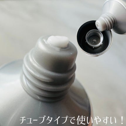 アクアスクワランモイスチャークリーム/S.NATURE/フェイスクリームを使ったクチコミ(2枚目)