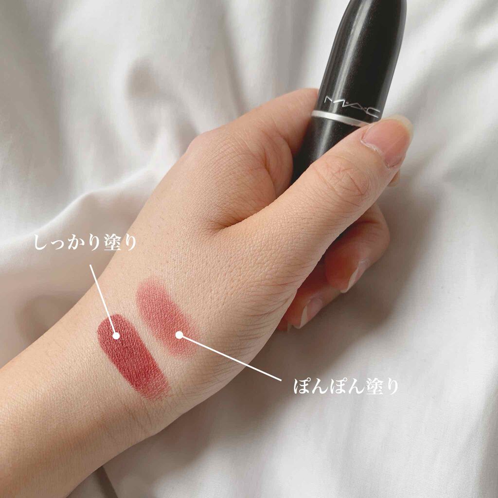 リップスティック/M・A・C/口紅を使ったクチコミ(2枚目)