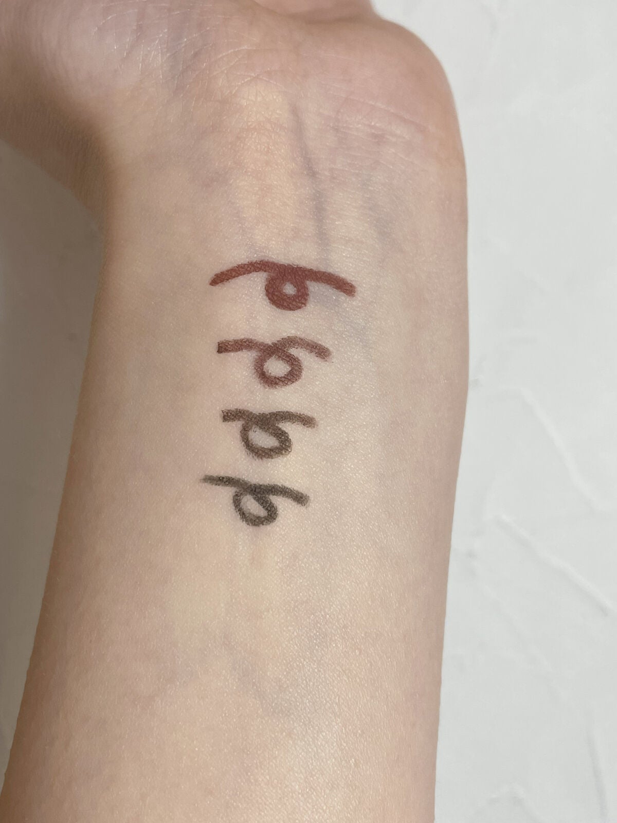 クリーミータッチライナー/キャンメイク/ジェルアイライナーを使ったクチコミ(1枚目)