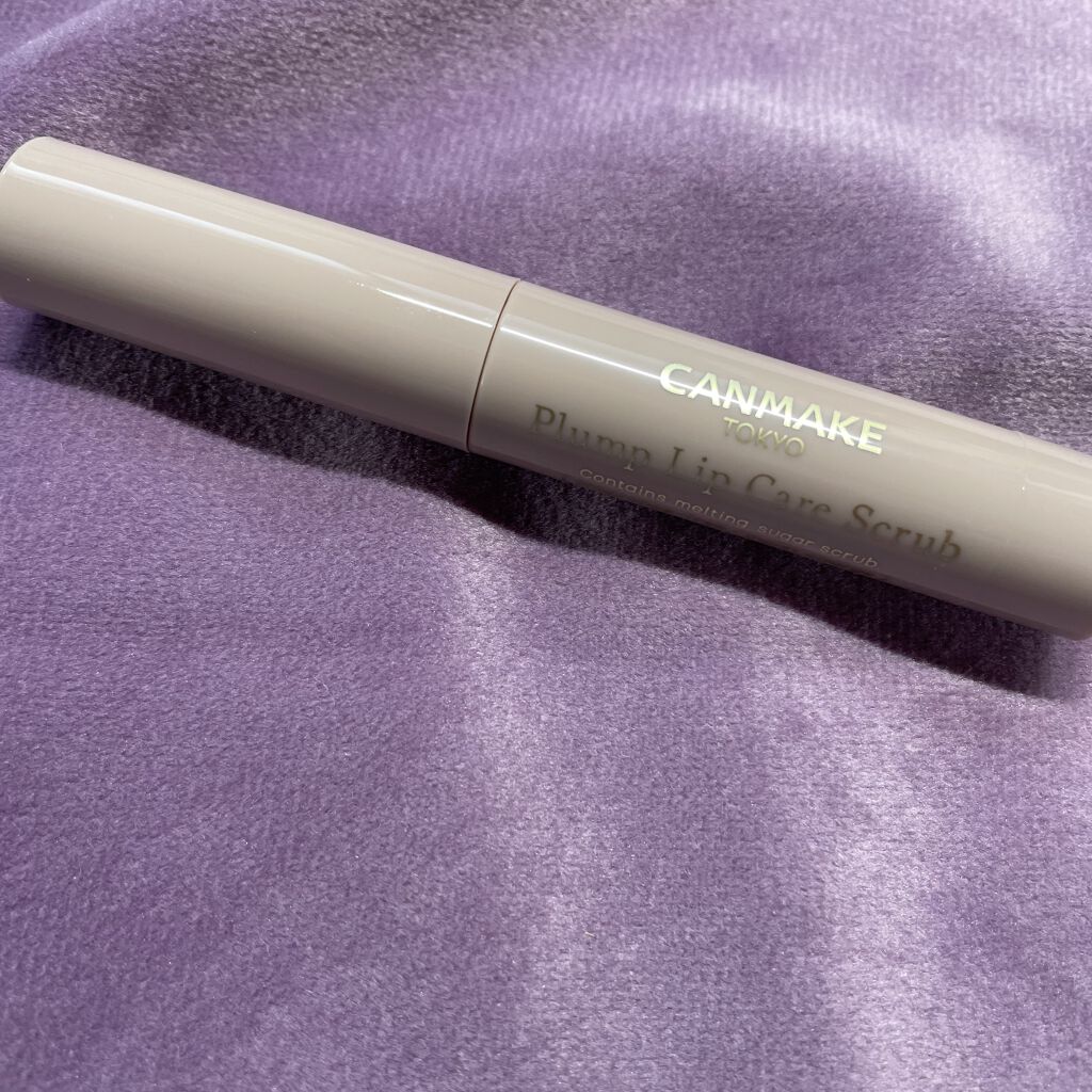 プランプリップケアスクラブ/キャンメイク/リップスクラブを使ったクチコミ（2枚目）