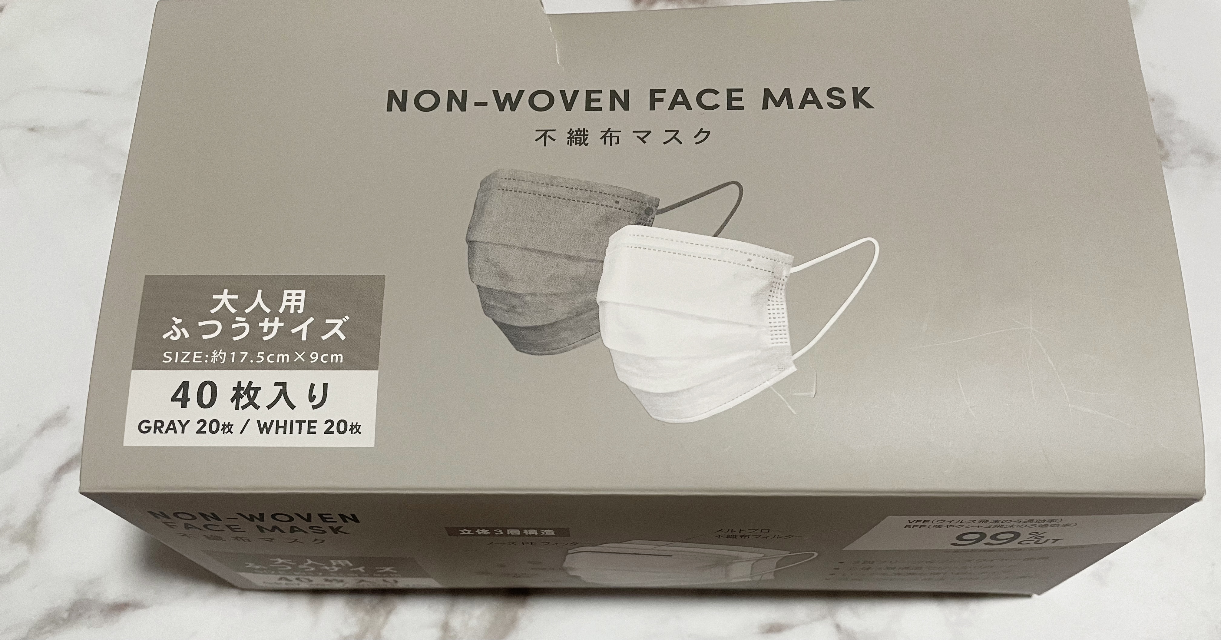 NON-WOVEN FACE MASK/3COINS/マスクを使ったクチコミ（2枚目）