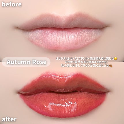 ドトムリッププラスプランパー/keybo/リッププランパーを使ったクチコミ(4枚目)