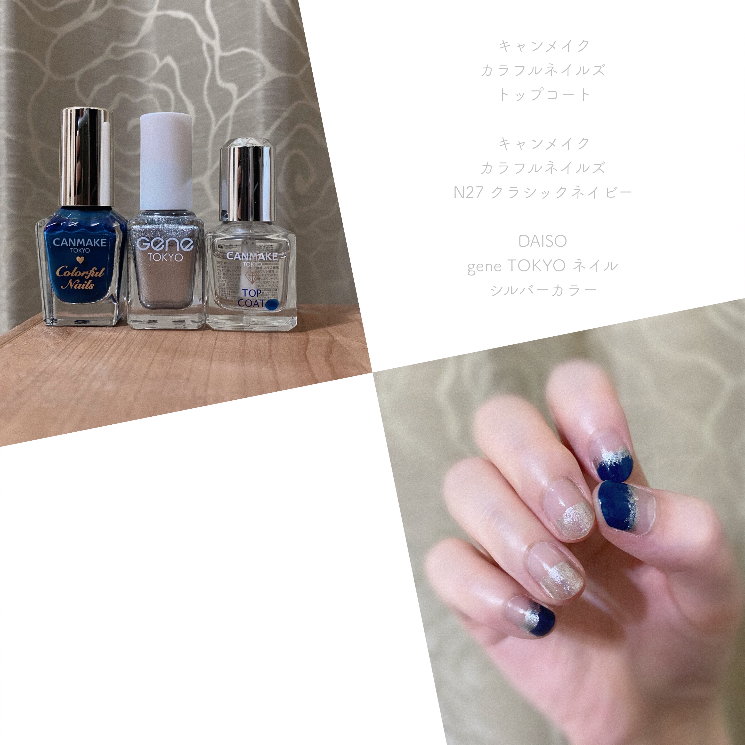 カラフルネイルズ/キャンメイク/マニキュアを使ったクチコミ（1枚目）