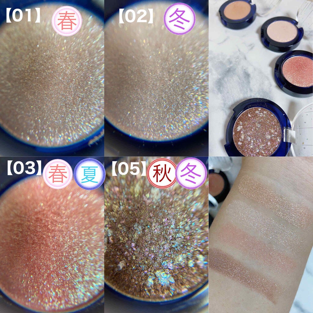 ベターザンアイズ/rom&nd/アイシャドウパレットを使ったクチコミ(7枚目)