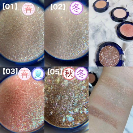 ベターザンアイズ/rom&nd/アイシャドウパレットを使ったクチコミ(7枚目)