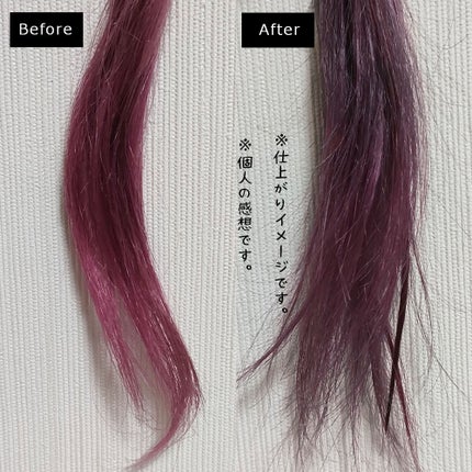 ありあいちゃん@いいね返し100 on LIPS 「今回使ったのは、―――――――――――――――――――――To..」(4枚目)