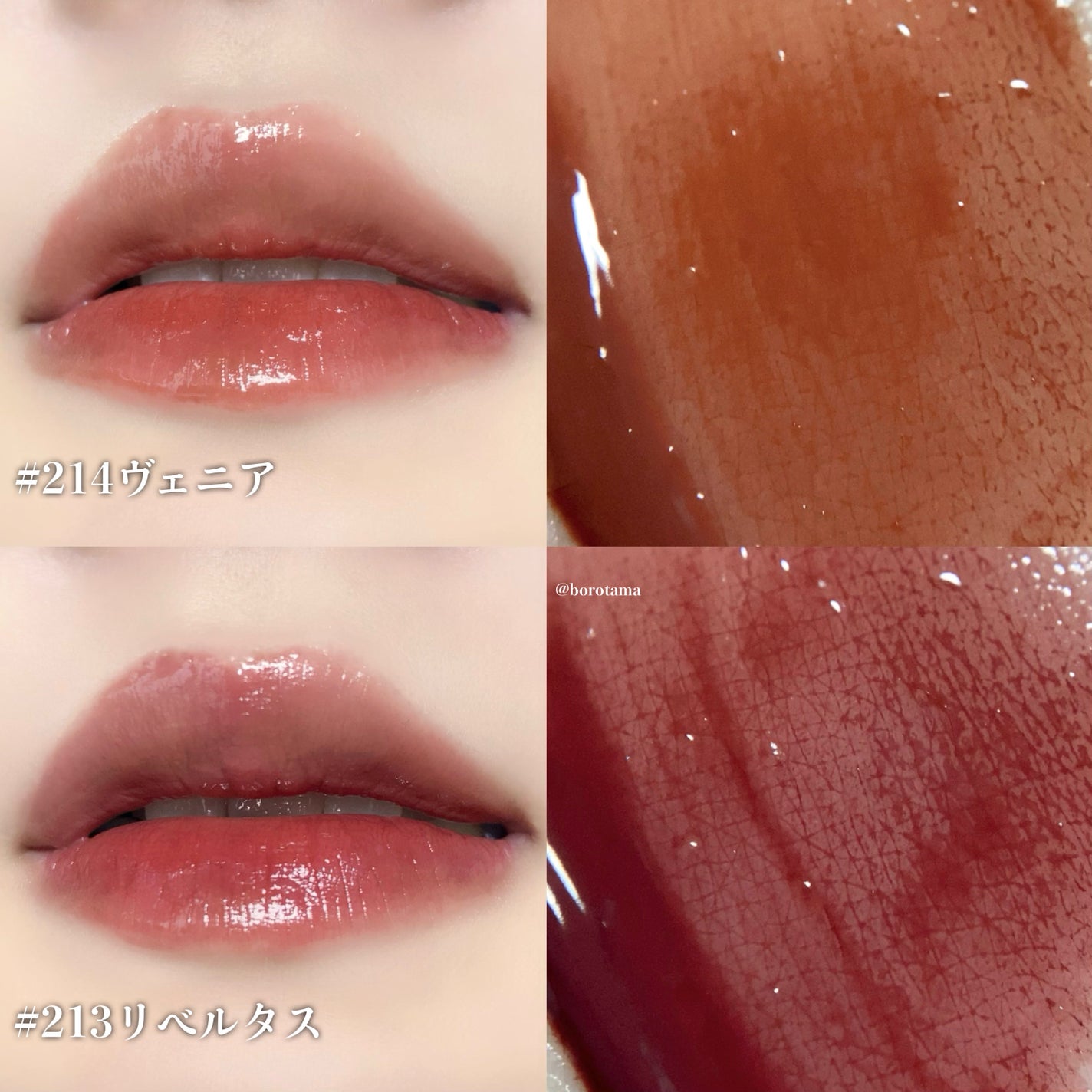 ブラーフィニシュシャドウパレット/Dinto/アイシャドウパレットを使ったクチコミ(10枚目)