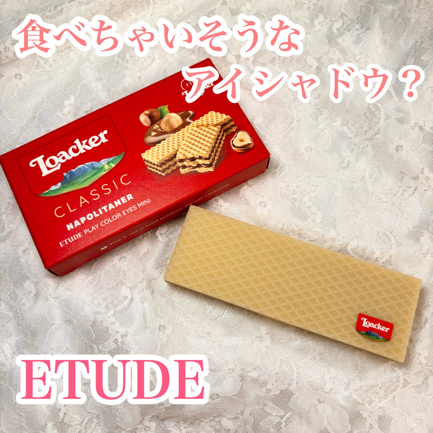 ローカー プレイカラーアイズミニ/ETUDE/アイシャドウパレットを使ったクチコミ(1枚目)