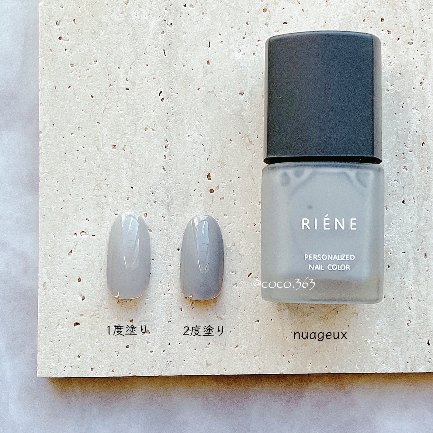 ネイルチップオーバルタイプ/DAISO/ネイルチップ・パーツを使ったクチコミ(8枚目)