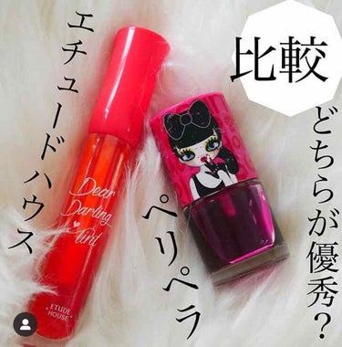 ディアダーリン ウォータージェルティント OR201(キンカン)/ETUDE/口紅を使ったクチコミ（1枚目）