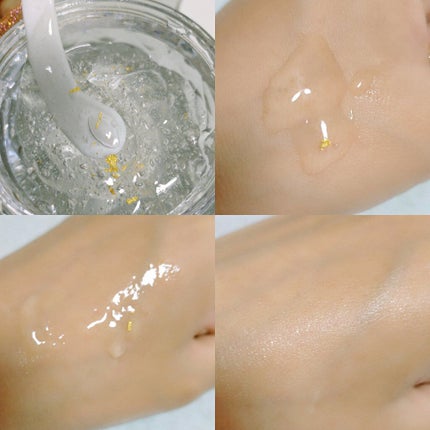 しあわせ想い/ウツクシア/オールインワン化粧品を使ったクチコミ(3枚目)