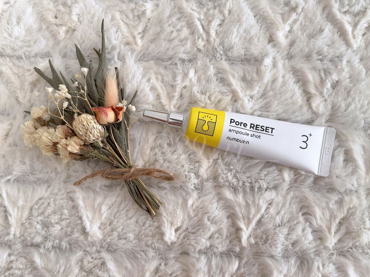 3番 集中ケアレチノール美容液/numbuzin/美容液を使ったクチコミ(2枚目)